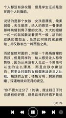 米乐m6官网登录